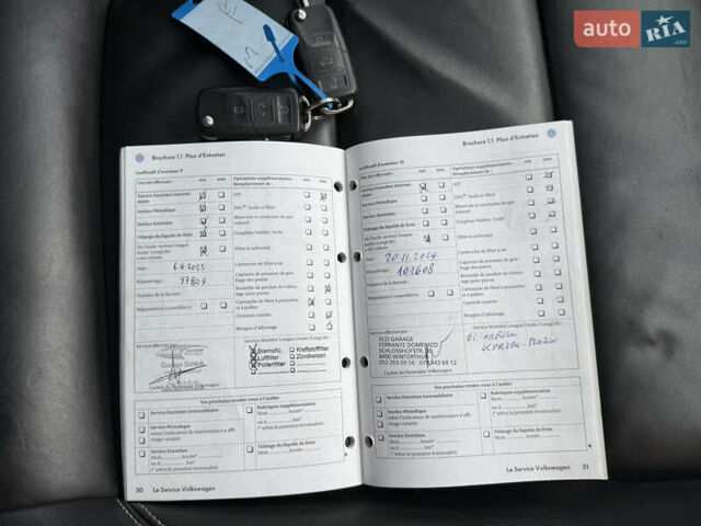 Белый Фольксваген Эос, объемом двигателя 1.39 л и пробегом 104 тыс. км за 8600 $, фото 47 на Automoto.ua