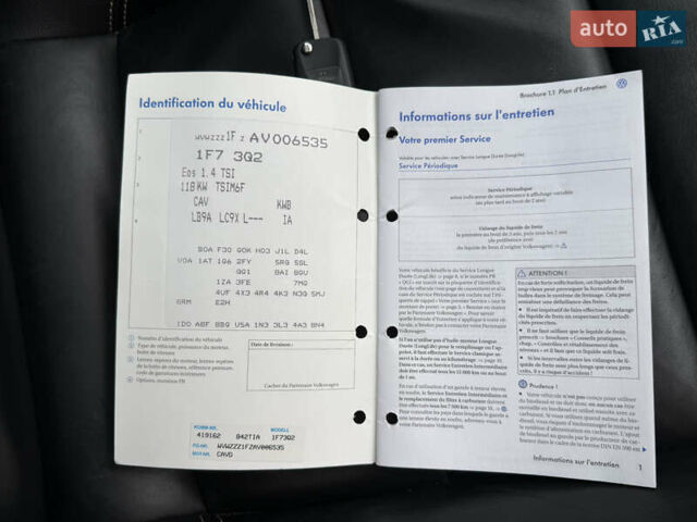 Белый Фольксваген Эос, объемом двигателя 1.39 л и пробегом 104 тыс. км за 8600 $, фото 42 на Automoto.ua