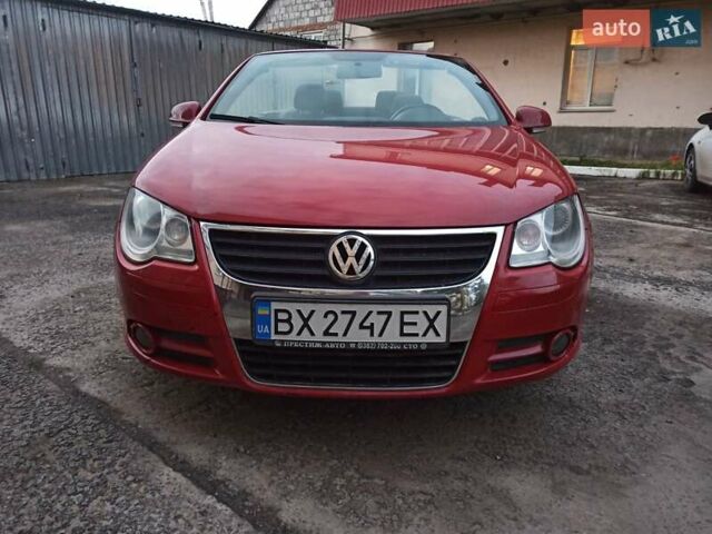 Красный Фольксваген Эос, объемом двигателя 2 л и пробегом 192 тыс. км за 5600 $, фото 6 на Automoto.ua