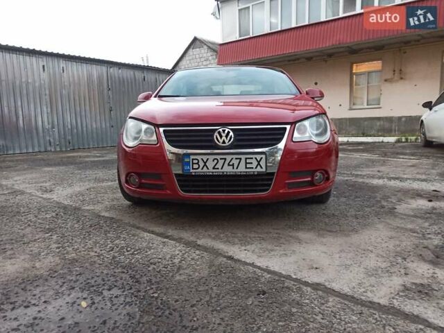 Красный Фольксваген Эос, объемом двигателя 2 л и пробегом 192 тыс. км за 5600 $, фото 14 на Automoto.ua