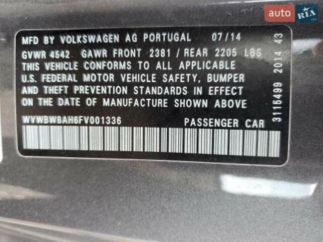 Серый Фольксваген Эос, объемом двигателя 2 л и пробегом 97 тыс. км за 8500 $, фото 14 на Automoto.ua