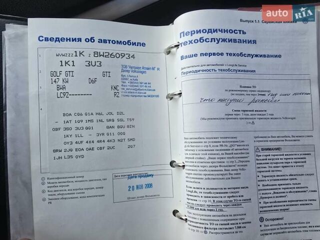 Чорний Фольксваген Гольф ГТІ, об'ємом двигуна 2 л та пробігом 163 тис. км за 12000 $, фото 57 на Automoto.ua