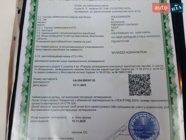 Черный Фольксваген Гольф ГТИ, объемом двигателя 1.4 л и пробегом 180 тыс. км за 7690 $, фото 138 на Automoto.ua