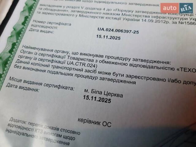 Черный Фольксваген Гольф ГТИ, объемом двигателя 1.4 л и пробегом 180 тыс. км за 7690 $, фото 139 на Automoto.ua