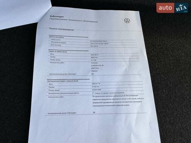 Фольксваген Гольф ГТИ 2021 в Киеве на Automoto.ua Красный Фольксваген Гольф ГТИ, объемом двигателя 1.98 л и пробегом 90 тыс. км за 26900 $, фото 82 на Automoto.ua