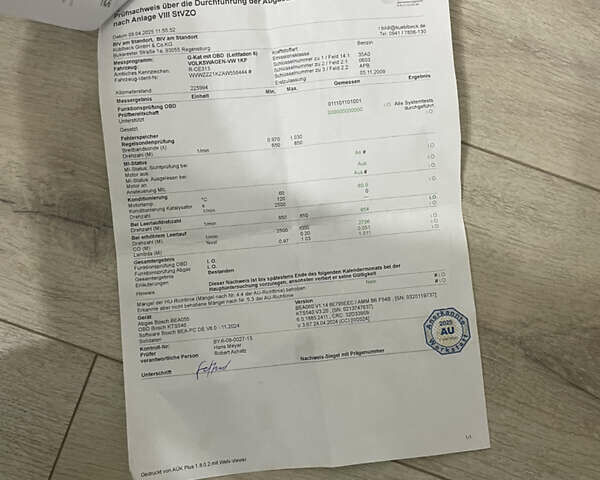 Белый Фольксваген Гольф Плюс, объемом двигателя 1.6 л и пробегом 236 тыс. км за 7500 $, фото 86 на Automoto.ua