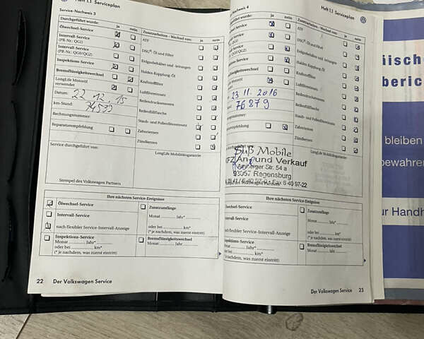 Белый Фольксваген Гольф Плюс, объемом двигателя 1.6 л и пробегом 236 тыс. км за 7500 $, фото 84 на Automoto.ua