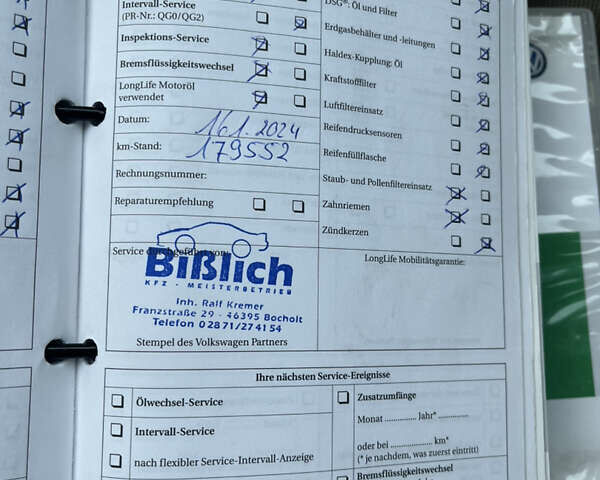 Белый Фольксваген Гольф Плюс, объемом двигателя 1.6 л и пробегом 195 тыс. км за 8950 $, фото 41 на Automoto.ua