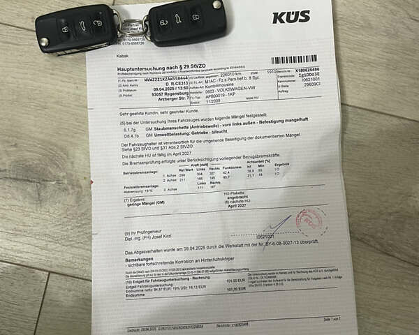 Белый Фольксваген Гольф Плюс, объемом двигателя 1.6 л и пробегом 236 тыс. км за 7500 $, фото 85 на Automoto.ua