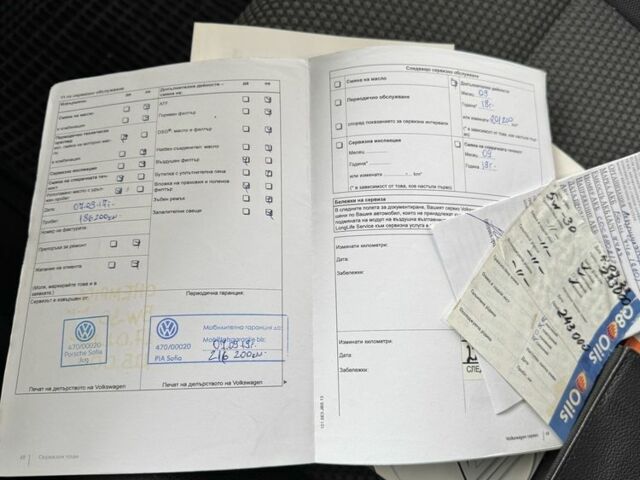 Білий Фольксваген Golf Plus, об'ємом двигуна 1.6 л та пробігом 240 тис. км за 7200 $, фото 14 на Automoto.ua