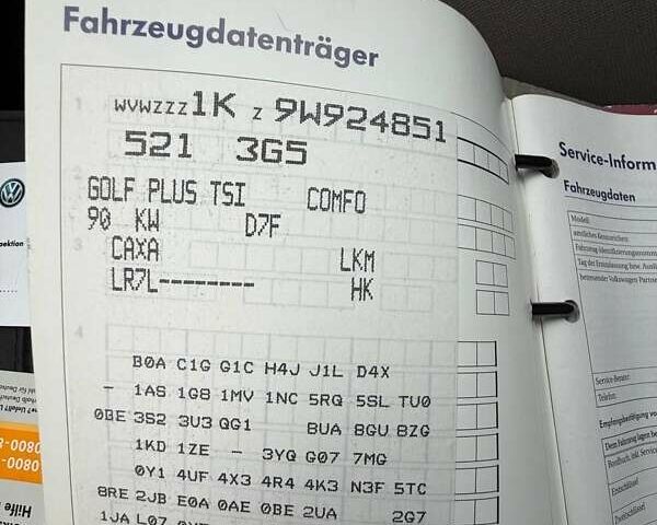 Бежевий Фольксваген Golf Plus, об'ємом двигуна 1.4 л та пробігом 188 тис. км за 7999 $, фото 49 на Automoto.ua