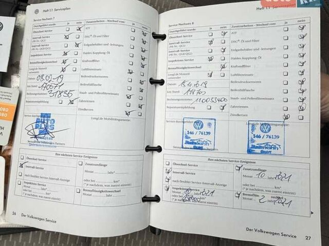 Бежевий Фольксваген Golf Plus, об'ємом двигуна 1.4 л та пробігом 188 тис. км за 7999 $, фото 53 на Automoto.ua