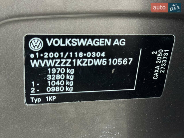 Бежевый Фольксваген Гольф Плюс, объемом двигателя 1.4 л и пробегом 192 тыс. км за 8300 $, фото 41 на Automoto.ua