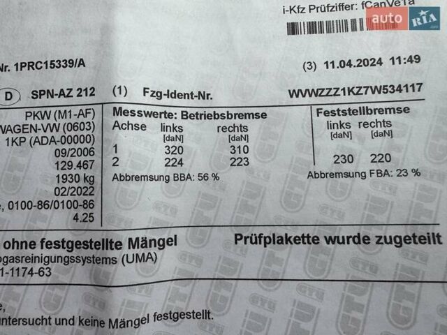Черный Фольксваген Гольф Плюс, объемом двигателя 1.6 л и пробегом 130 тыс. км за 6200 $, фото 44 на Automoto.ua