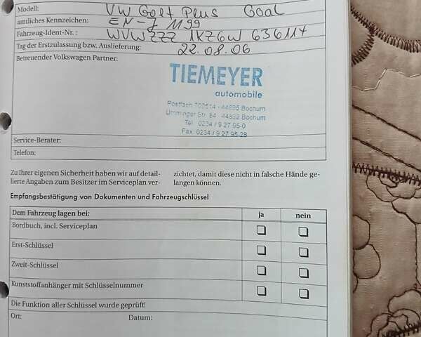 Черный Фольксваген Гольф Плюс, объемом двигателя 1.6 л и пробегом 218 тыс. км за 5250 $, фото 90 на Automoto.ua