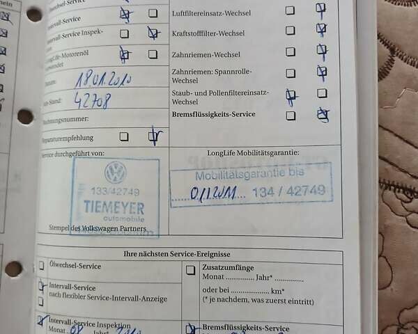 Черный Фольксваген Гольф Плюс, объемом двигателя 1.6 л и пробегом 218 тыс. км за 5250 $, фото 86 на Automoto.ua