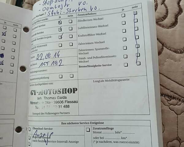 Черный Фольксваген Гольф Плюс, объемом двигателя 1.6 л и пробегом 218 тыс. км за 5250 $, фото 85 на Automoto.ua