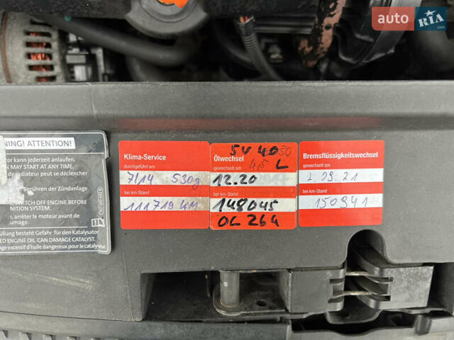 Черный Фольксваген Гольф Плюс, объемом двигателя 1.6 л и пробегом 169 тыс. км за 6999 $, фото 30 на Automoto.ua