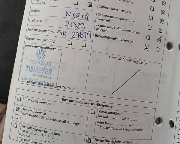 Черный Фольксваген Гольф Плюс, объемом двигателя 1.6 л и пробегом 218 тыс. км за 5250 $, фото 87 на Automoto.ua