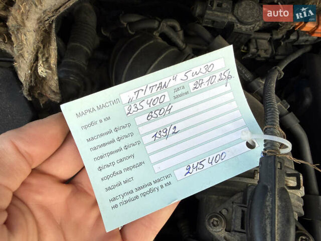 Черный Фольксваген Гольф Плюс, объемом двигателя 2 л и пробегом 240 тыс. км за 7350 $, фото 68 на Automoto.ua