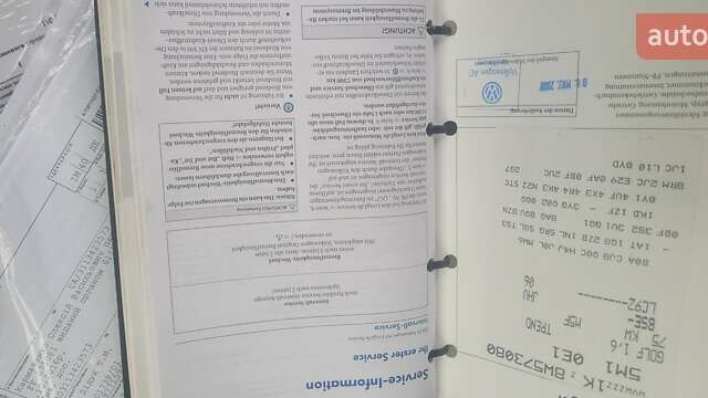 Черный Фольксваген Гольф Плюс, объемом двигателя 1.6 л и пробегом 216 тыс. км за 6499 $, фото 22 на Automoto.ua