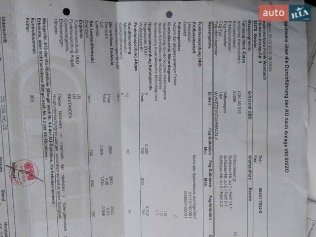 Черный Фольксваген Гольф Плюс, объемом двигателя 1.4 л и пробегом 152 тыс. км за 5999 $, фото 30 на Automoto.ua