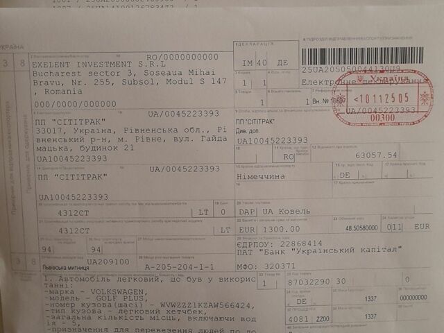 Черный Фольксваген Гольф Плюс, объемом двигателя 0 л и пробегом 152 тыс. км за 5900 $, фото 5 на Automoto.ua