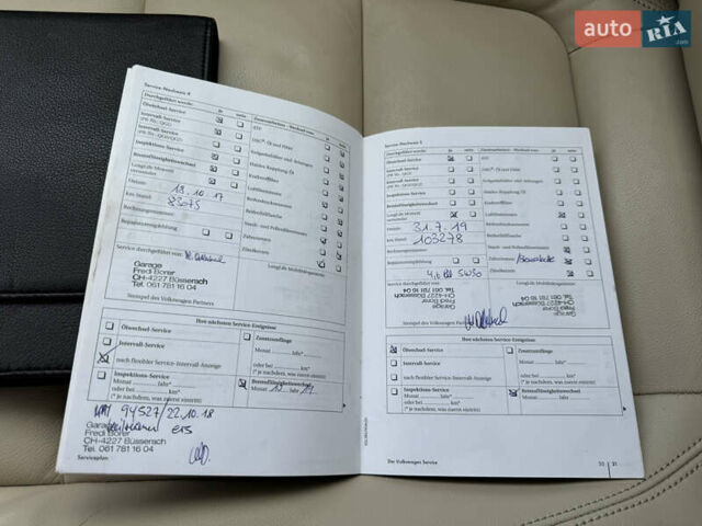 Черный Фольксваген Гольф Плюс, объемом двигателя 1.4 л и пробегом 151 тыс. км за 9500 $, фото 21 на Automoto.ua