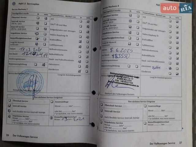 Черный Фольксваген Гольф Плюс, объемом двигателя 1.4 л и пробегом 183 тыс. км за 7777 $, фото 18 на Automoto.ua