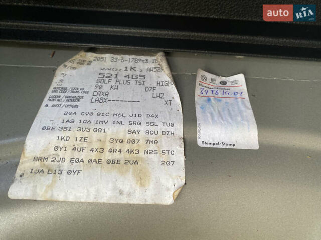 Коричневый Фольксваген Гольф Плюс, объемом двигателя 1.4 л и пробегом 120 тыс. км за 8800 $, фото 32 на Automoto.ua
