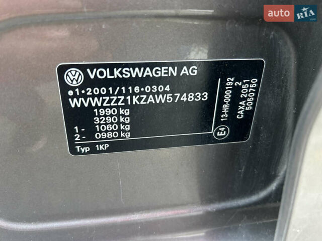 Коричневый Фольксваген Гольф Плюс, объемом двигателя 1.4 л и пробегом 192 тыс. км за 8500 $, фото 15 на Automoto.ua