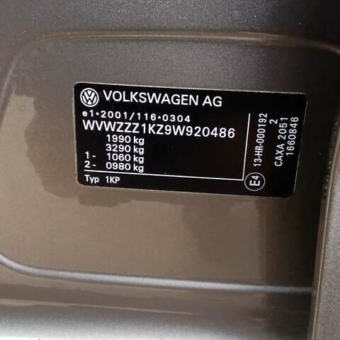 Коричневый Фольксваген Гольф Плюс, объемом двигателя 1.4 л и пробегом 218 тыс. км за 7900 $, фото 14 на Automoto.ua