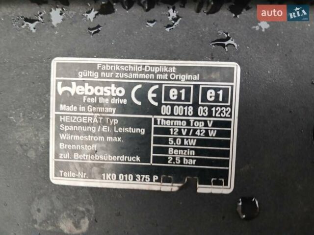 Коричневый Фольксваген Гольф Плюс, объемом двигателя 1.4 л и пробегом 226 тыс. км за 8900 $, фото 20 на Automoto.ua