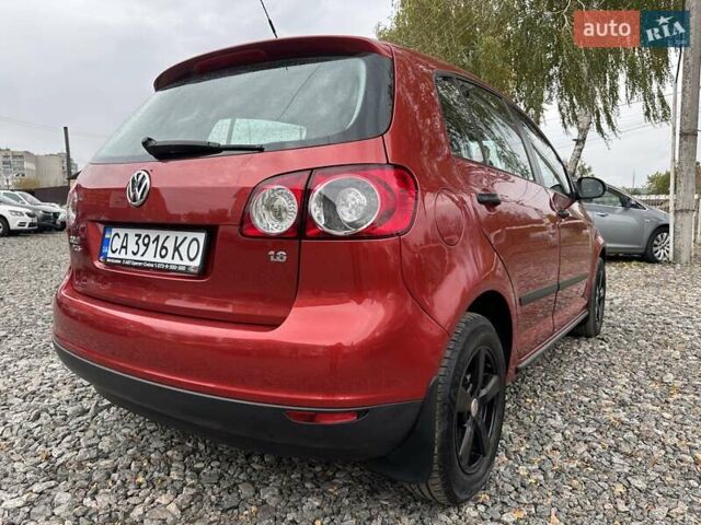 Червоний Фольксваген Golf Plus, об'ємом двигуна 1.6 л та пробігом 310 тис. км за 6350 $, фото 10 на Automoto.ua