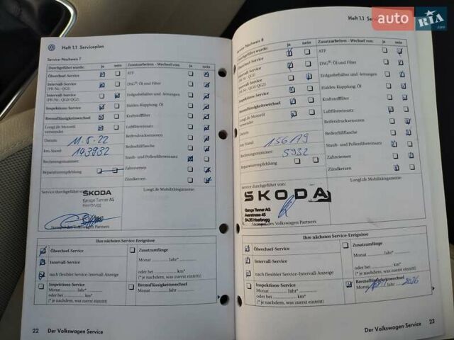 Червоний Фольксваген Golf Plus, об'ємом двигуна 1.4 л та пробігом 173 тис. км за 5999 $, фото 27 на Automoto.ua