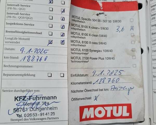 Красный Фольксваген Гольф Плюс, объемом двигателя 1.4 л и пробегом 193 тыс. км за 8650 $, фото 115 на Automoto.ua