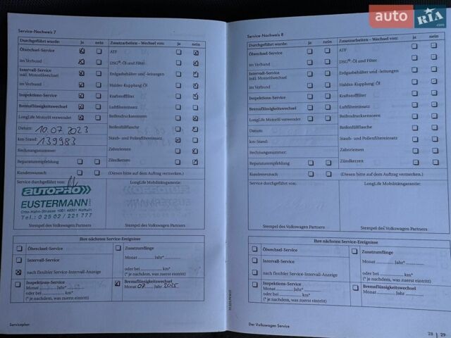 Красный Фольксваген Гольф Плюс, объемом двигателя 1.4 л и пробегом 166 тыс. км за 8900 $, фото 45 на Automoto.ua