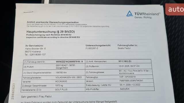 Красный Фольксваген Гольф Плюс, объемом двигателя 1.4 л и пробегом 193 тыс. км за 8650 $, фото 117 на Automoto.ua
