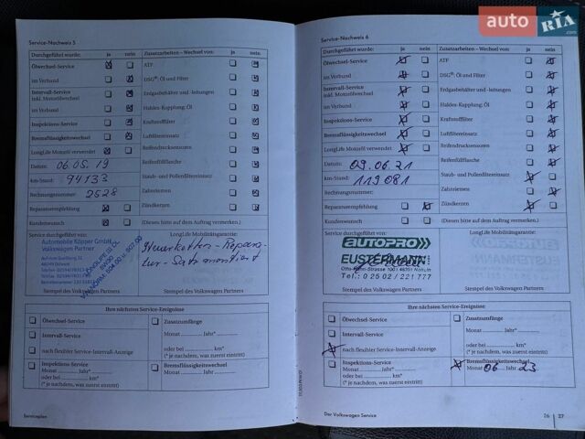 Красный Фольксваген Гольф Плюс, объемом двигателя 1.4 л и пробегом 166 тыс. км за 8900 $, фото 44 на Automoto.ua