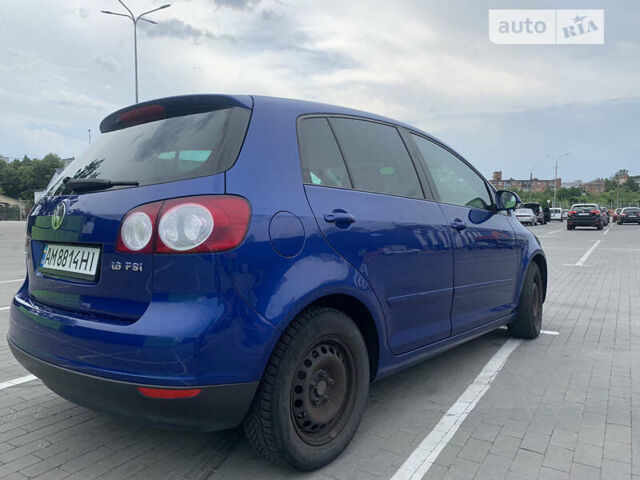 Фольксваген Golf Plus, об'ємом двигуна 1.6 л та пробігом 259 тис. км за 5999 $, фото 7 на Automoto.ua