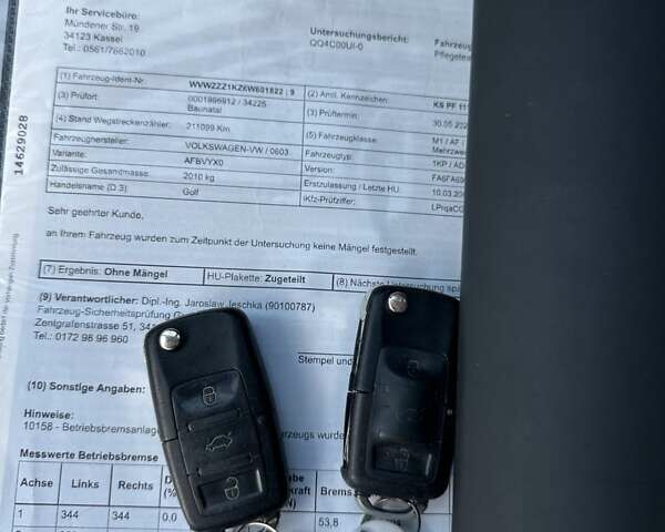 Фольксваген Гольф Плюс, объемом двигателя 2 л и пробегом 242 тыс. км за 6500 $, фото 17 на Automoto.ua