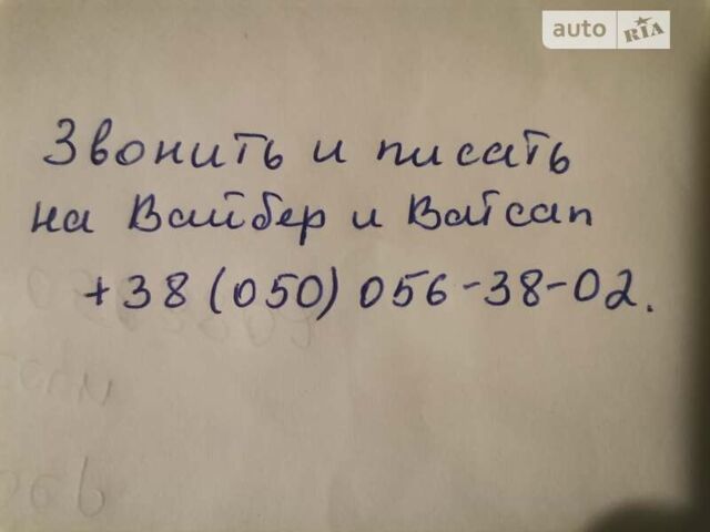 Фольксваген Гольф Плюс, объемом двигателя 1.39 л и пробегом 155 тыс. км за 9600 $, фото 1 на Automoto.ua