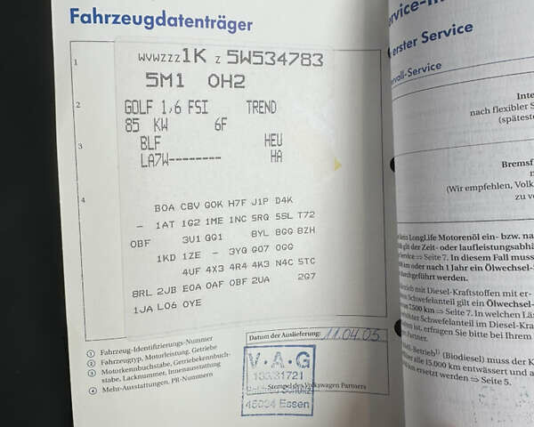 Серый Фольксваген Гольф Плюс, объемом двигателя 1.6 л и пробегом 180 тыс. км за 6200 $, фото 45 на Automoto.ua