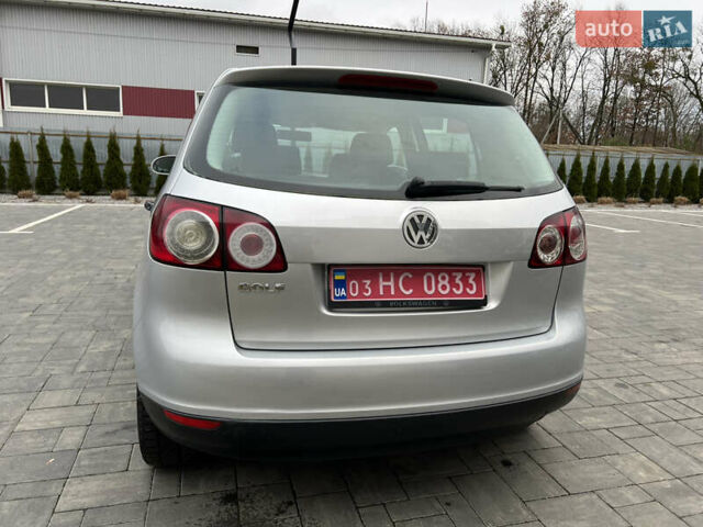 Серый Фольксваген Гольф Плюс, объемом двигателя 1.4 л и пробегом 251 тыс. км за 5150 $, фото 14 на Automoto.ua