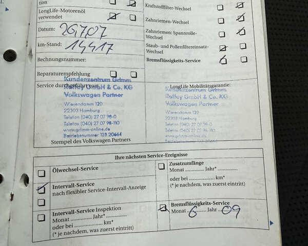 Серый Фольксваген Гольф Плюс, объемом двигателя 1.97 л и пробегом 182 тыс. км за 6900 $, фото 27 на Automoto.ua