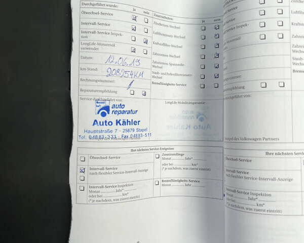 Серый Фольксваген Гольф Плюс, объемом двигателя 1.4 л и пробегом 251 тыс. км за 5150 $, фото 72 на Automoto.ua