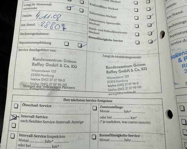 Серый Фольксваген Гольф Плюс, объемом двигателя 1.97 л и пробегом 182 тыс. км за 6900 $, фото 26 на Automoto.ua