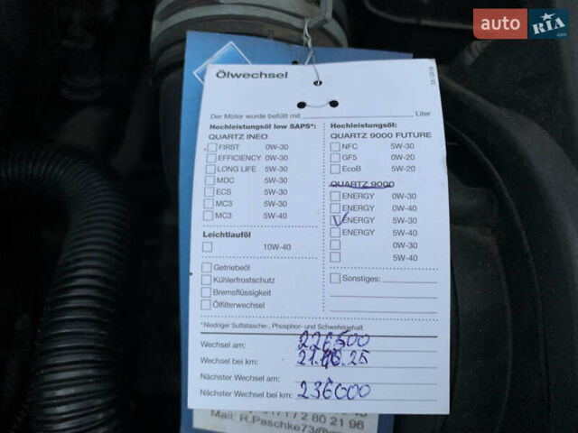 Серый Фольксваген Гольф Плюс, объемом двигателя 1.6 л и пробегом 200 тыс. км за 7200 $, фото 50 на Automoto.ua