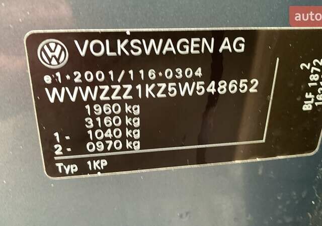 Серый Фольксваген Гольф Плюс, объемом двигателя 1.6 л и пробегом 172 тыс. км за 5977 $, фото 10 на Automoto.ua