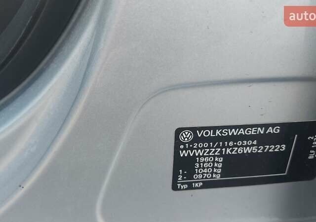 Сірий Фольксваген Golf Plus, об'ємом двигуна 1.6 л та пробігом 198 тис. км за 7000 $, фото 30 на Automoto.ua